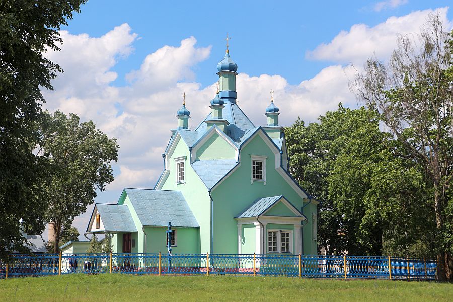 Купить Дом В Ивацевичском Районе Брестской Области