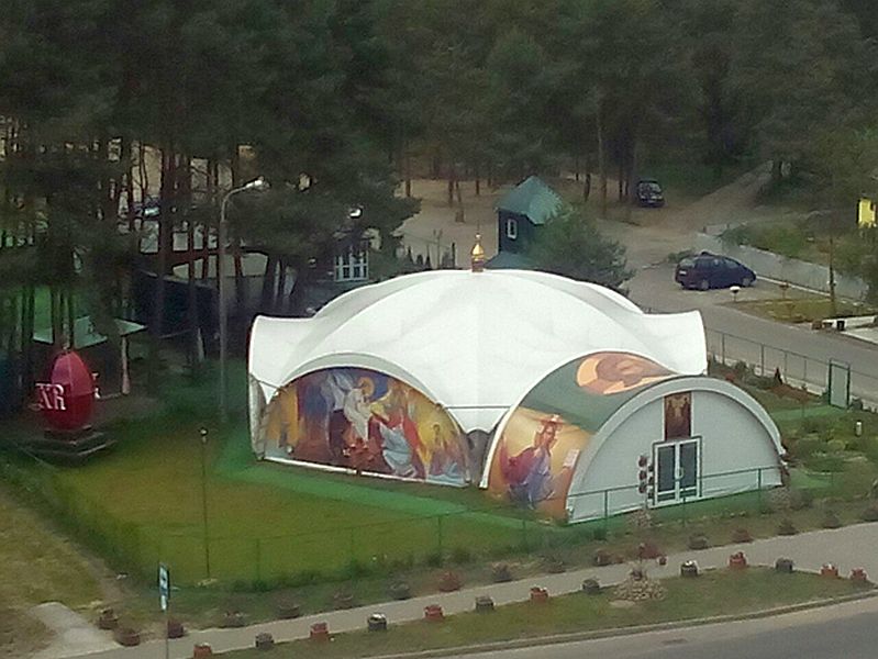 Храм Святых благоверных князей Петра и Февронии (город Пинск, Пинский ...