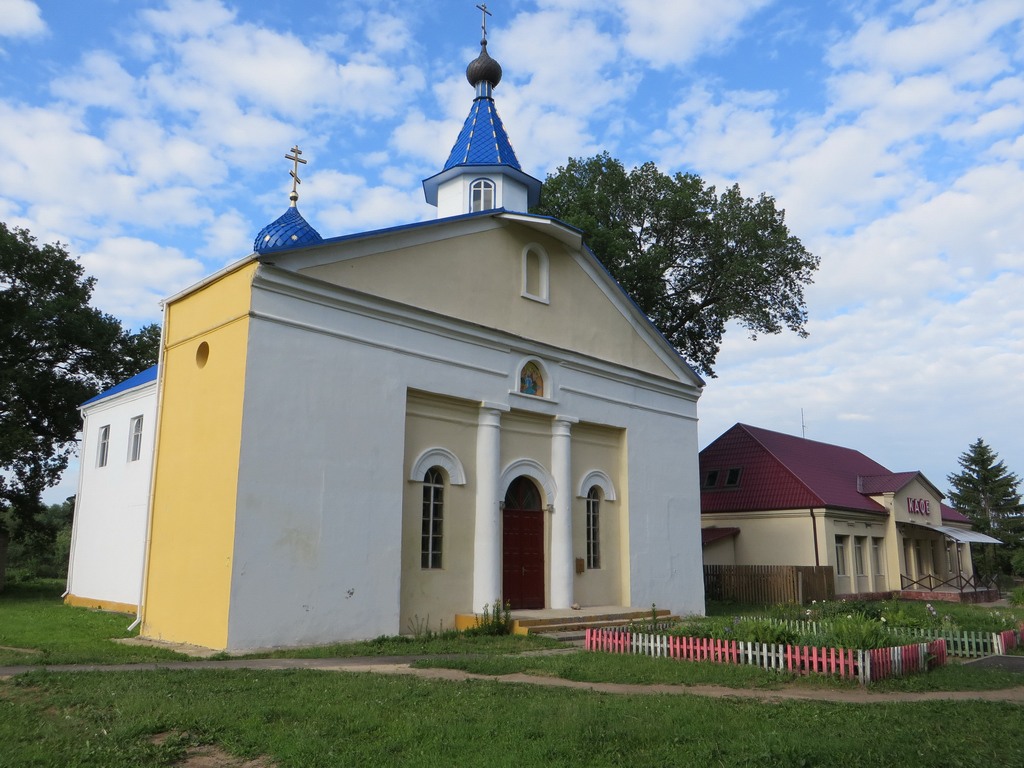 Купить Дом В Деревне Дукора Пуховичского Района