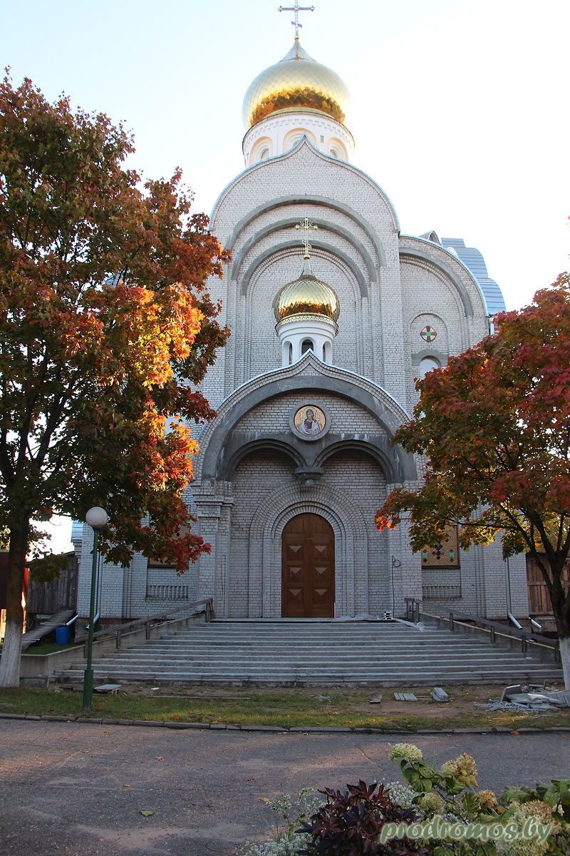 Храм Усекновения Главы Иоанна Предтечи (город Гродно, Гродненский район,  Гродненская область) - актуальная информация, расписание богослужений,  фотографиии, объявления храма, точное расположение, телефоны, сайт. |  ХРАМ.БЕЛ