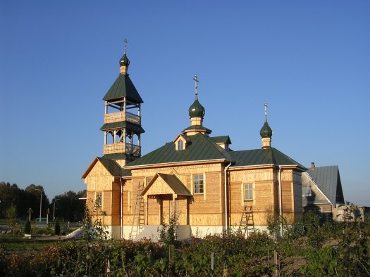 Храм в честь Воздвижения Креста Господня ( Королев Стан, Минский район ...