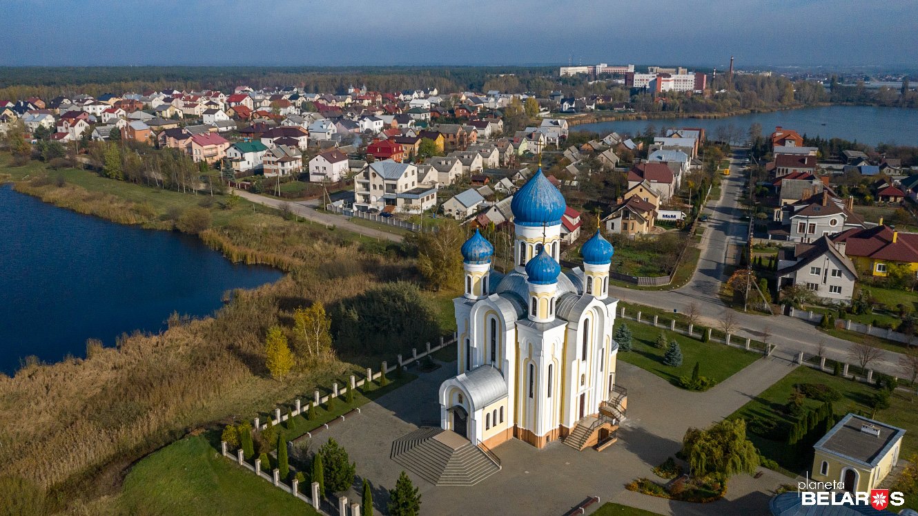 Георгиевский храм г. Бреста (город Брест, Брестский район, Брестская  область) - актуальная информация, расписание богослужений, фотографиии,  объявления храма, точное расположение, телефоны, сайт. | ХРАМ.БЕЛ