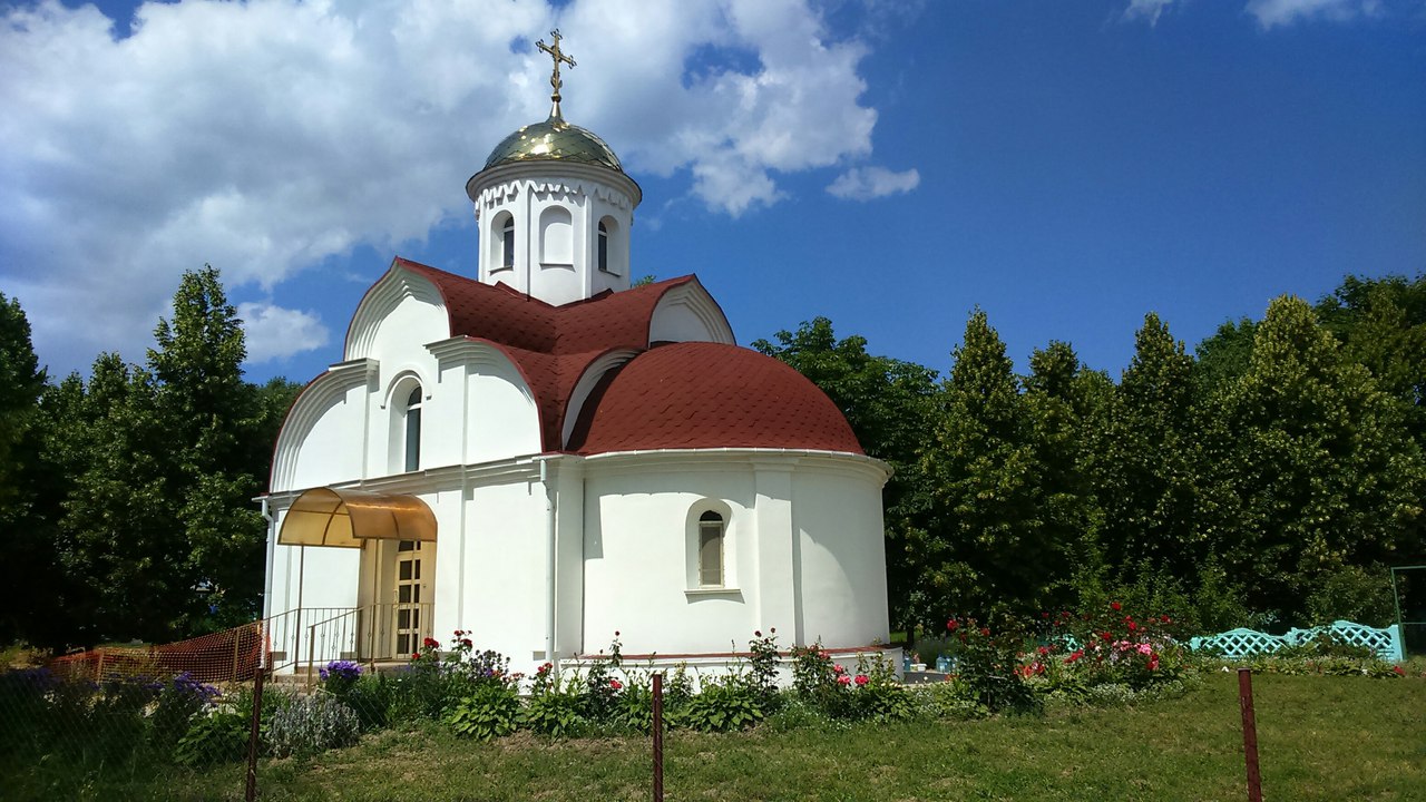 Храм в честь Введения во храм Пресвятой Богородицы (город Минск, Минский  район, Минская область) - актуальная информация, расписание богослужений,  фотографиии, объявления храма, точное расположение, телефоны, сайт. |  ХРАМ.БЕЛ