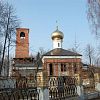 Храм в честь Рождества Иоанна Предтечи
