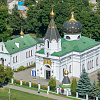 Храм в честь Равноапостольной Марии Магдалины