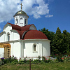 Храм в честь Введения во храм Пресвятой Богородицы