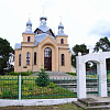 Иоанно-Богословский храм с. Приборово