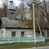Храм cвятителя Николая Чудотворца