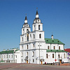 Кафедральный собор в честь Сошествия Святого Духа