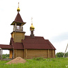 Храм святых апостолов Петра и Павла