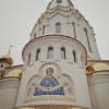 Храм‐памятник в честь Всех святых