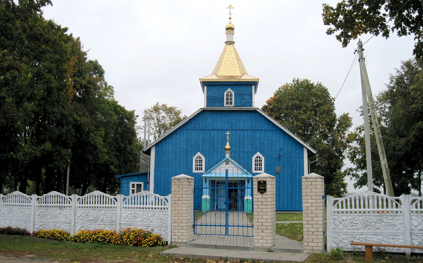 Свято-Троицкий храм с. Пески (деревня Пески, Березовский район, Брестская  область) - актуальная информация, расписание богослужений, фотографиии,  объявления храма, точное расположение, телефоны, сайт. | ХРАМ.БЕЛ