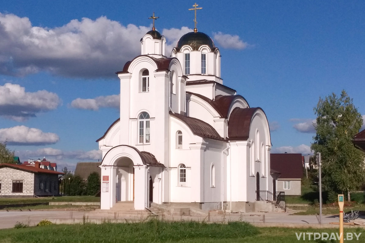 Храм святого мученика Меркурия Смоленского (поселок Тарный, Витебский  район, Витебская область) - актуальная информация, расписание богослужений,  фотографиии, объявления храма, точное расположение, телефоны, сайт. |  ХРАМ.БЕЛ